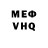Амфетамин Premium _un_ _miracle_
