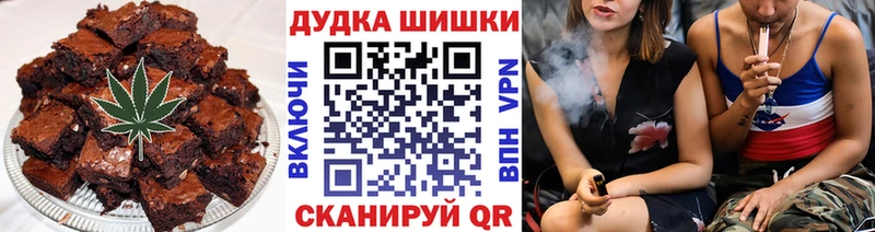 Cannafood конопля  где можно купить   Нерюнгри 