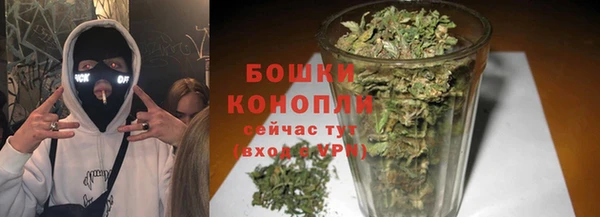 мефедрон Богданович