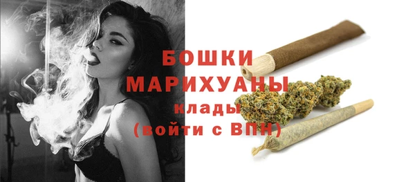 мефедрон Богданович