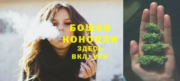мефедрон Богданович