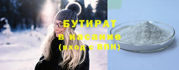 скорость Белоозёрский