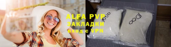 мефедрон Богданович