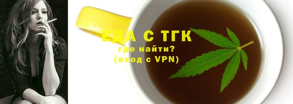 СК Осташков