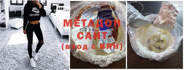 мефедрон Богданович