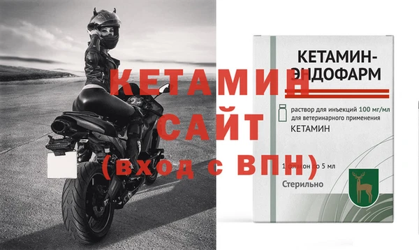 дживик Белокуриха