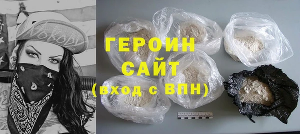 мефедрон Богданович