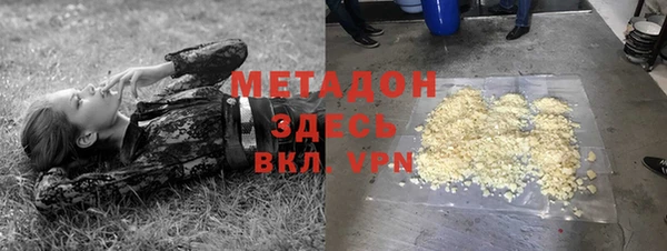 мефедрон Богданович